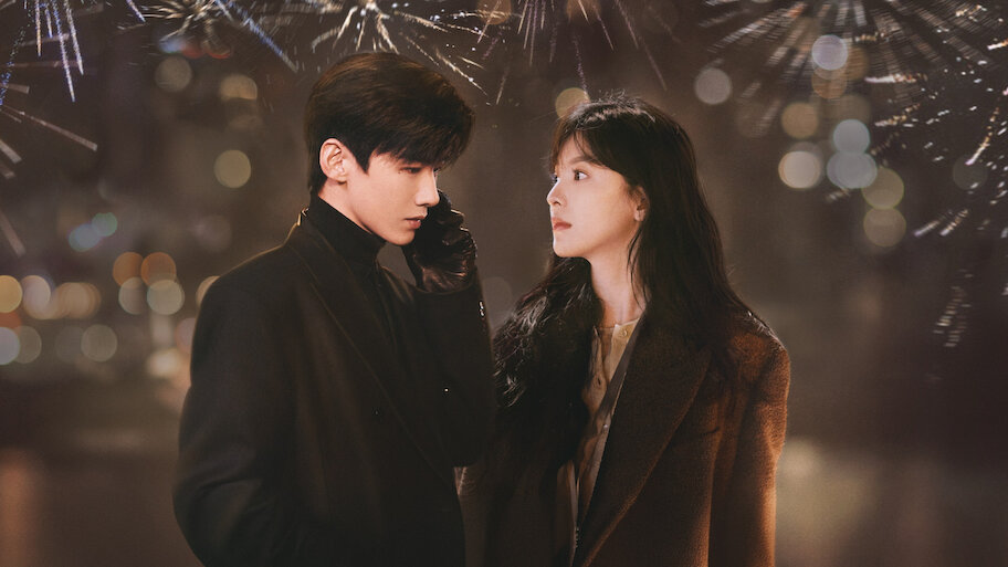 あの日の君と | Netflix