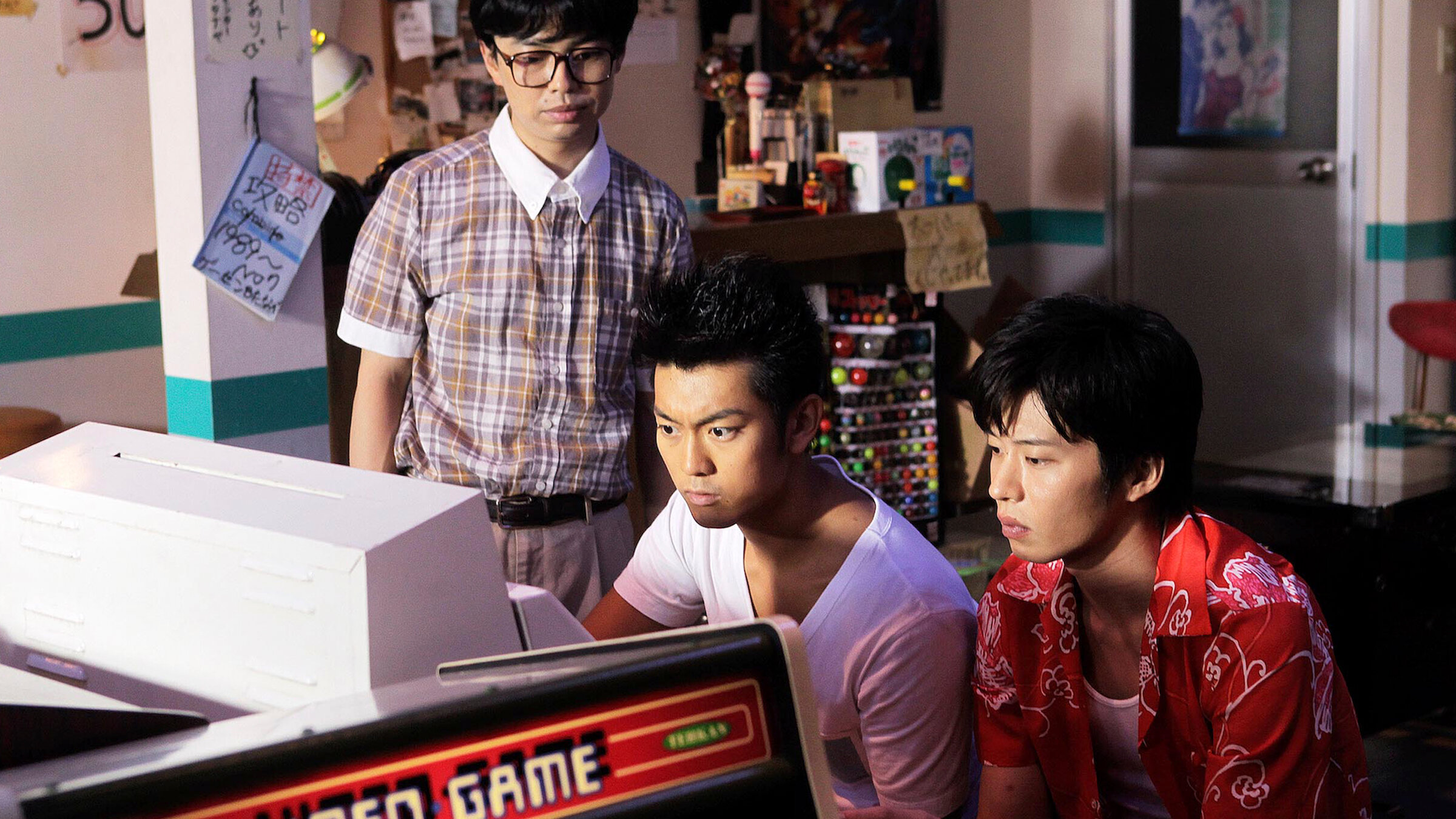 ノーコン・キッド〜ぼくらのゲーム史〜﻿を観﻿る | Netflix