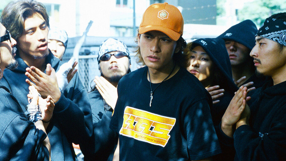 池袋ウエストゲートパーク Amazon.co.jp: 池袋ウエストゲートパーク(6) [DVD] : 長瀬智也