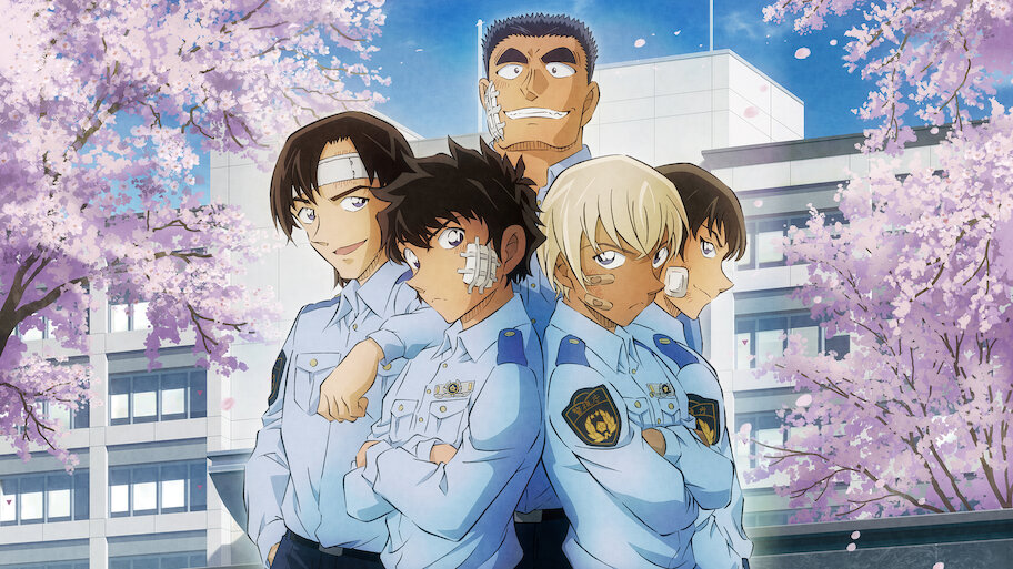 名探偵コナン 警察学校編 | Netflix