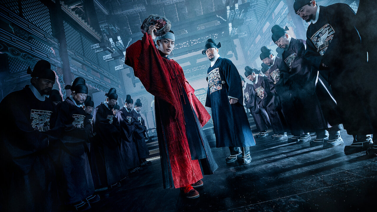 王になった男﻿を観﻿る | Netflix