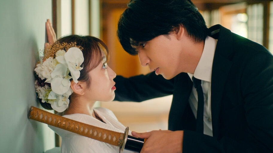 18歳、新妻、不倫します。 | Netflix