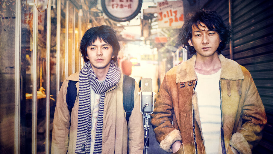 火花 DVD Netflix（ネットフリックス）初回生産限定 71UDflKstLL._AC_SY200_QL15_.jpg