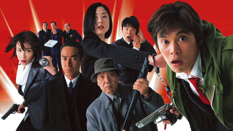 踊る大捜査線 THE MOVIE 2 レインボーブリッジを封鎖せよ!('03フ… Amazon.com: 踊る大捜査線 THE MOVIE 2 レインボーブリッジを