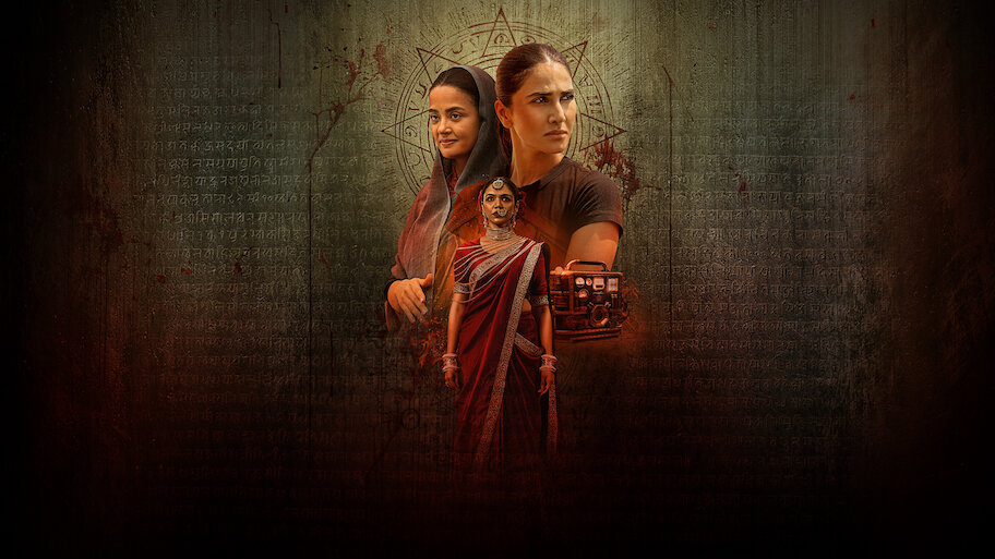 New web series of 8 episodes takes over OTT; Crime thriller becomes number 1 2 New web series of 8 episodes takes over OTT - Mandala Murders