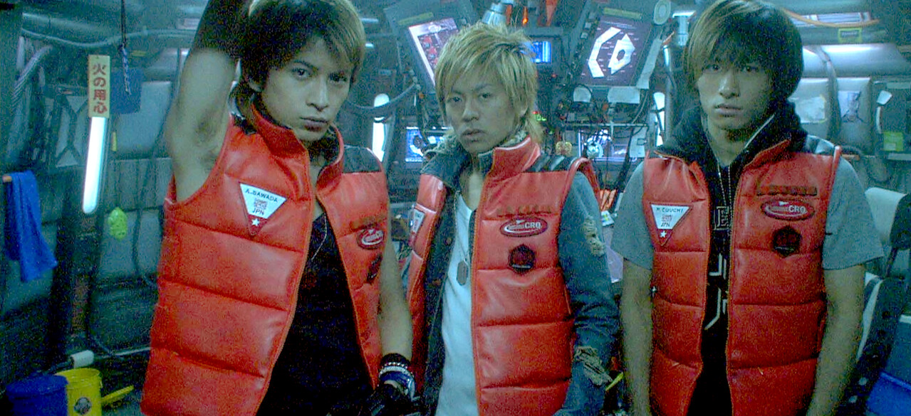 コズミックレスキュー　COSMIC RESCUE AAAABQCJi7JBOgpeHgC1-