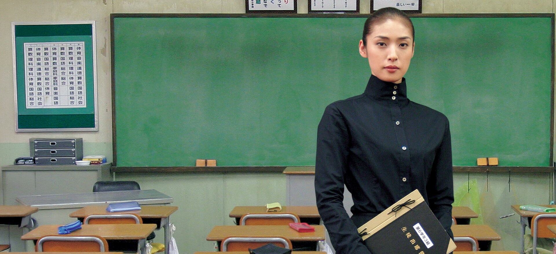 女王の教室﻿を観﻿る | Netflix