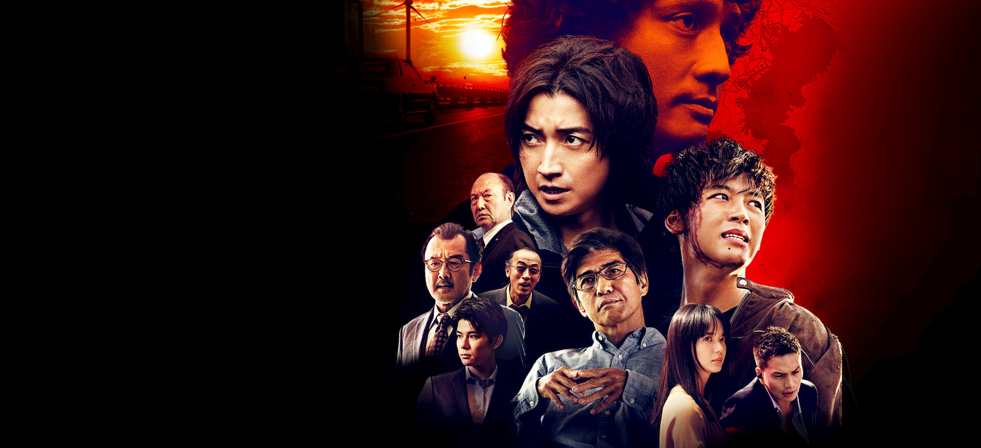 連続ドラマW 太陽は動かない THE ECLIPSE + 劇場版 DVD 連続ドラマW 太陽は動かない ―THE ECLIPSE―﻿を観﻿る | Netflix