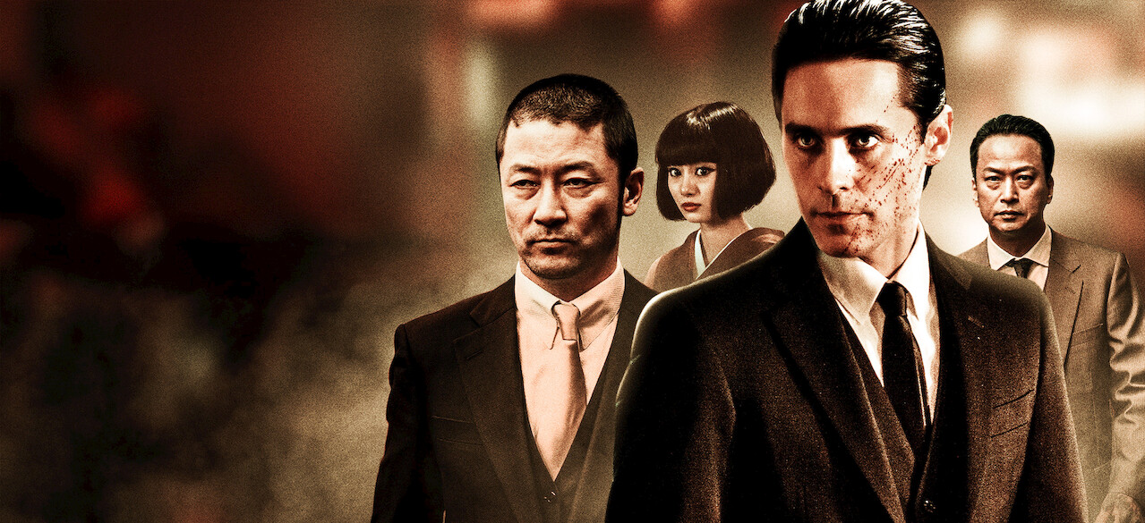 アウトサイダー　ブロマイド5枚セット　映画館　映倫宣伝用写真 AAAABTA8o6ZfCK4Y9IzRYN_f0vT5k3