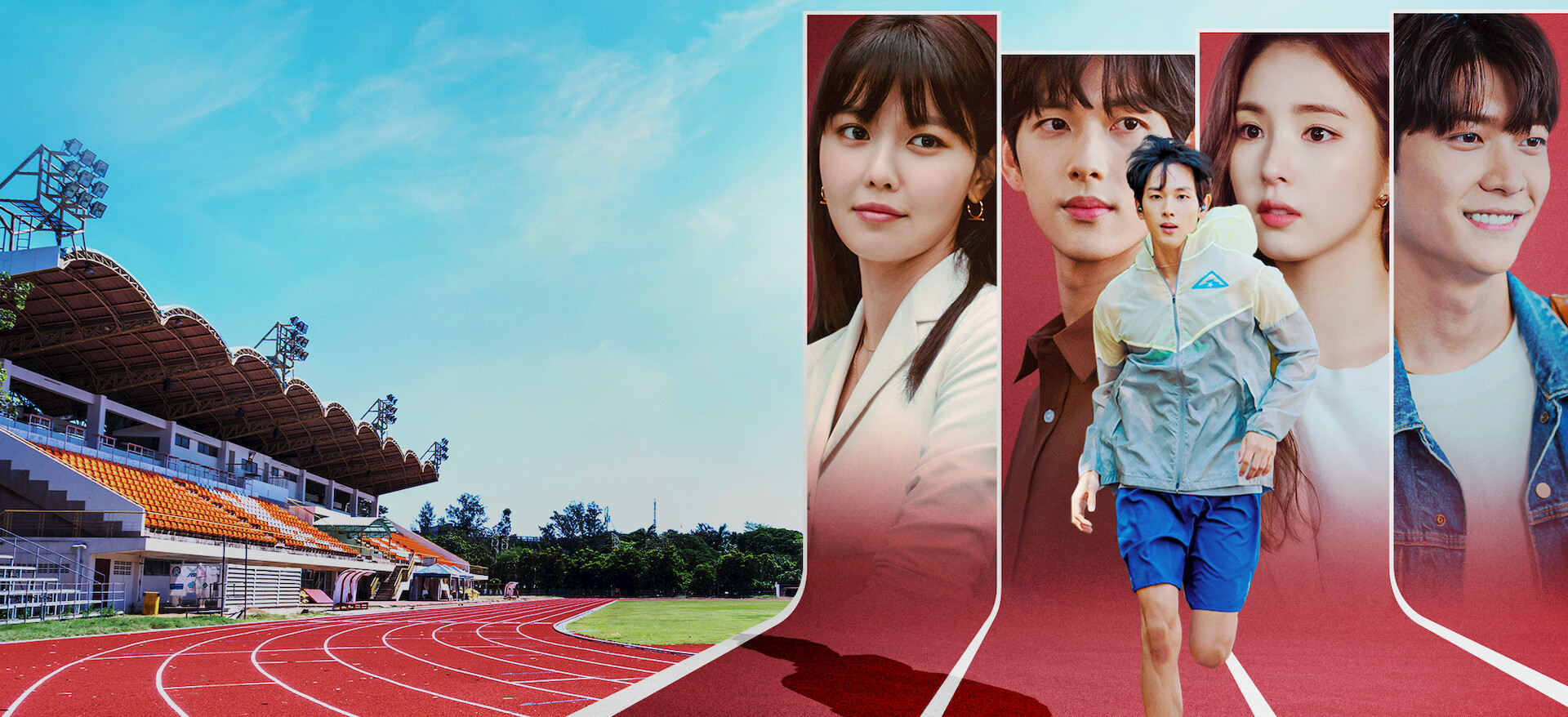 それでも僕らは走り続ける﻿を観﻿る | Netflix (﻿ネ﻿ッ﻿ト﻿フ﻿リ﻿ッ﻿ク 