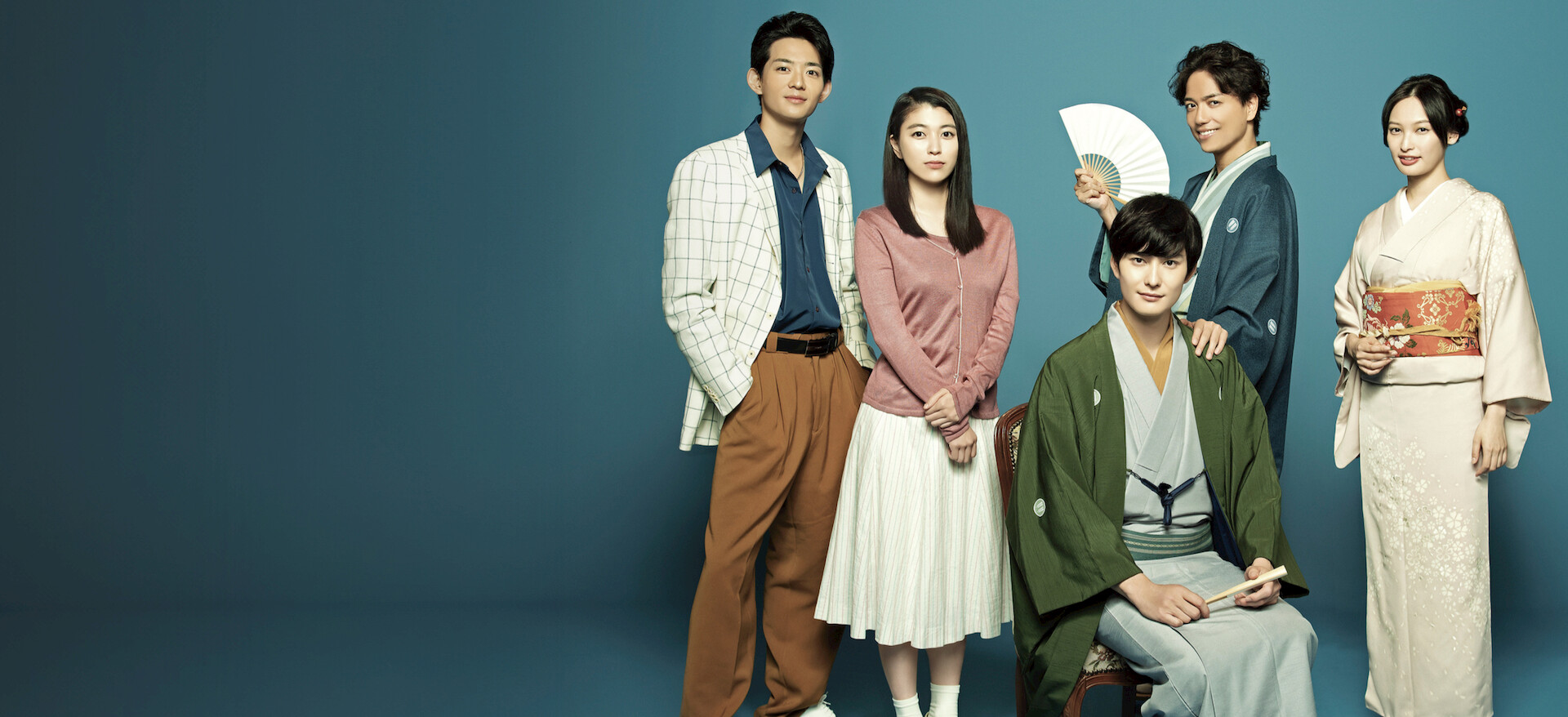 ドラマ10 昭和元禄落語心中﻿を観﻿る | Netflix