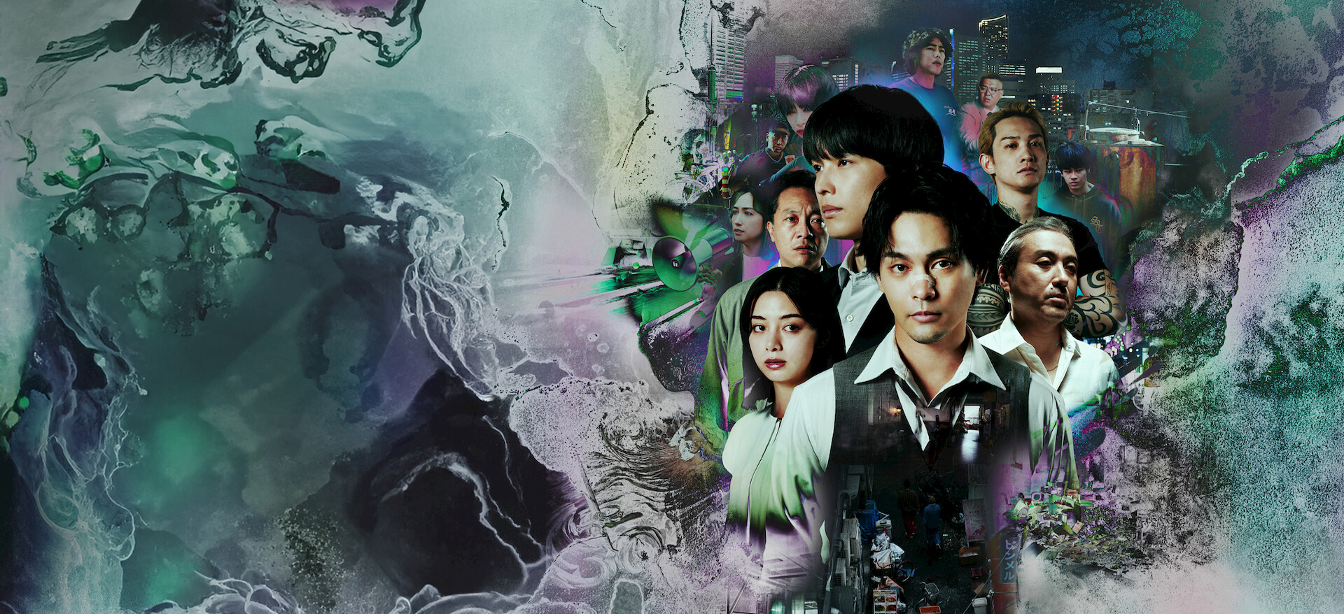 九条の大罪 九条の大罪﻿を観﻿る | Netflix (﻿ネ﻿ッ﻿ト﻿フ﻿リ﻿ッ﻿ク﻿ス﻿) 公﻿式サ﻿イ﻿ト