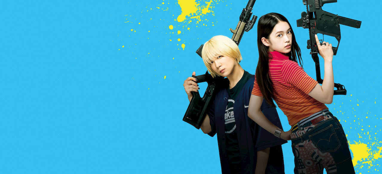 Fluffy　ベイビーわるきゅーれ 2ベイビー AAAABWWGYGAdm3FF2GsJkXrcKkFj43