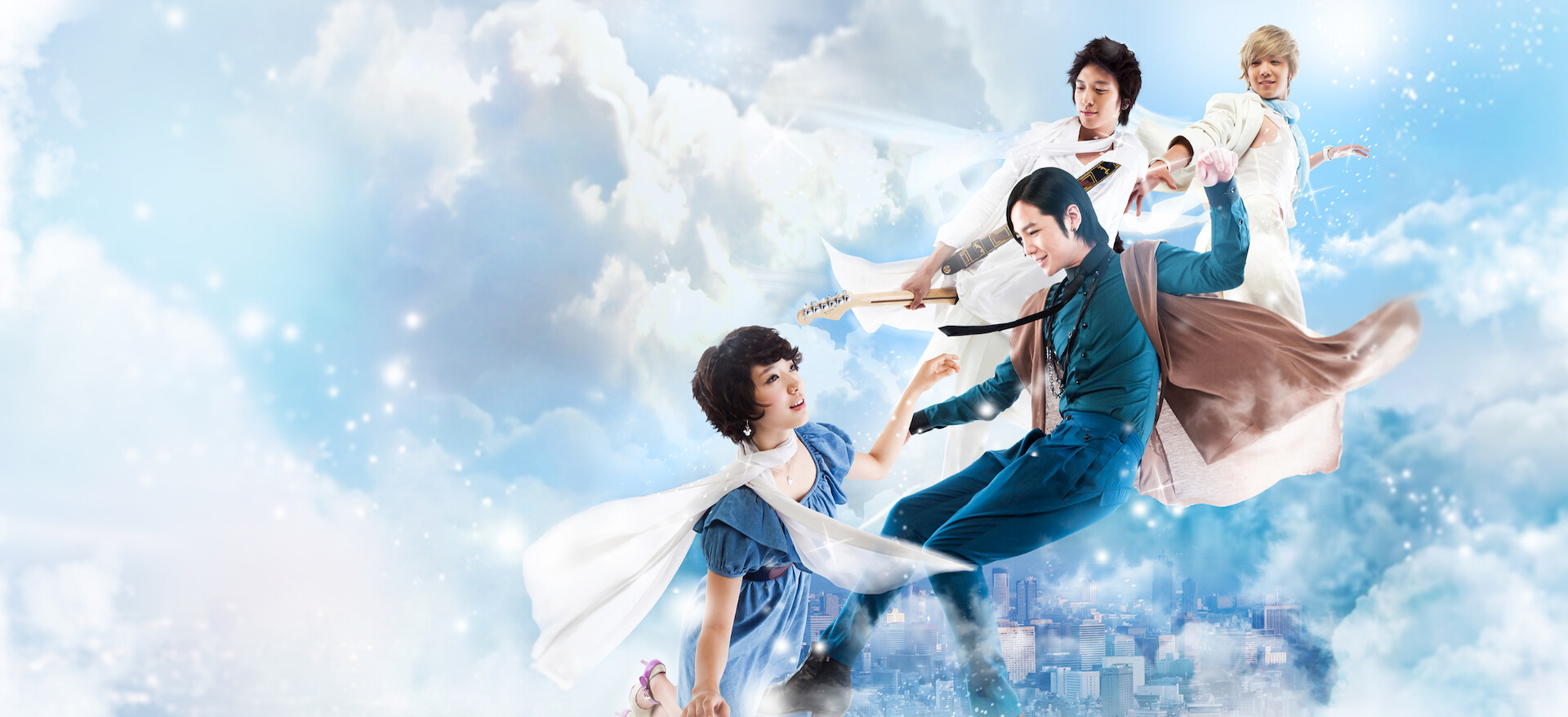 美男<イケメン>ですね﻿を観﻿る | Netflix