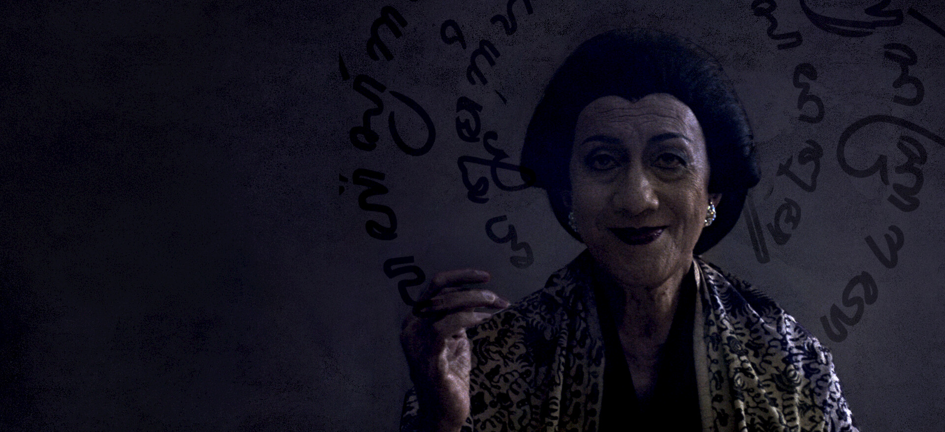 Watch The Queen of Witchcraft | Netflix