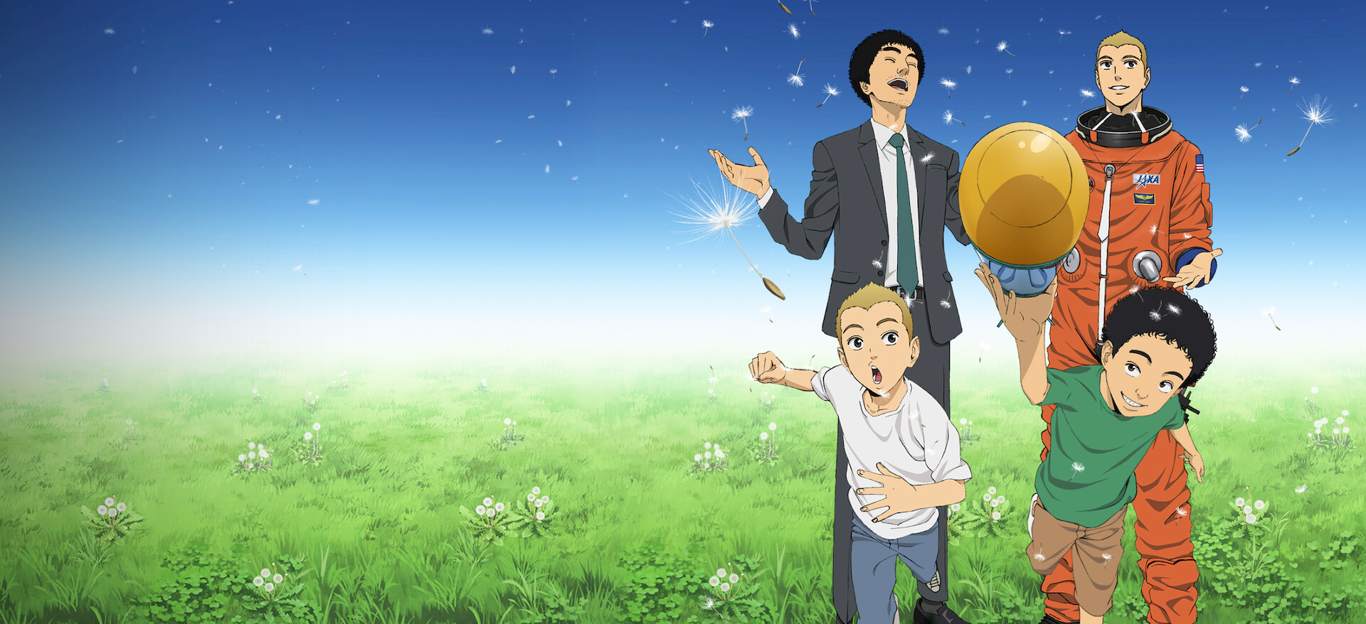 宇宙兄弟　1〜24 本 宙哉: 小山 : (モーニングKC) 宇宙兄弟(1) Amazon.co.jp: 抜けアリ　小山宙哉　美品 少年漫画