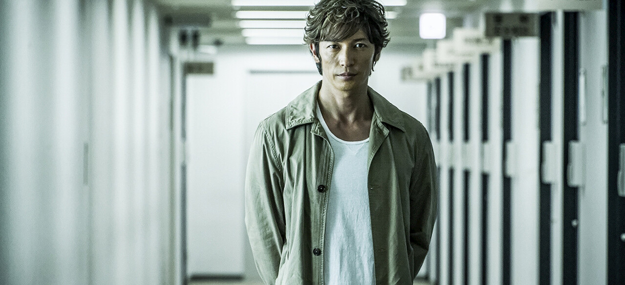 探偵ミタライの事件簿 星籠の海﻿を観﻿る | Netflix