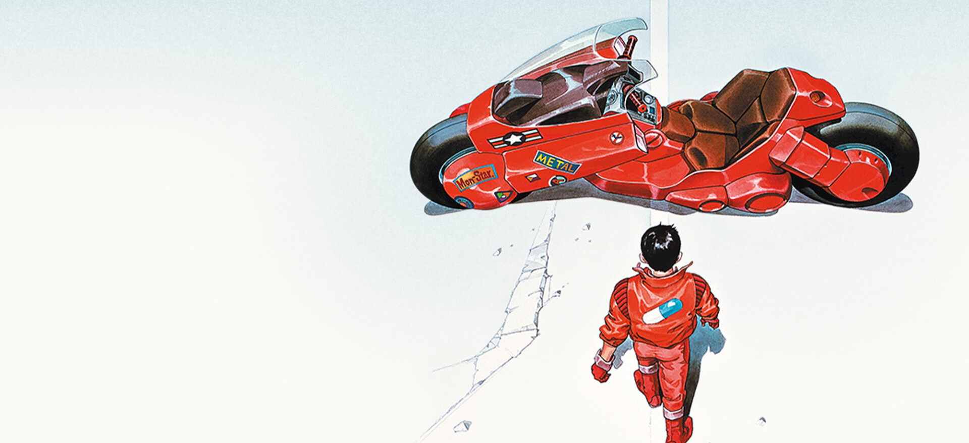 Watch Akira | Netflix