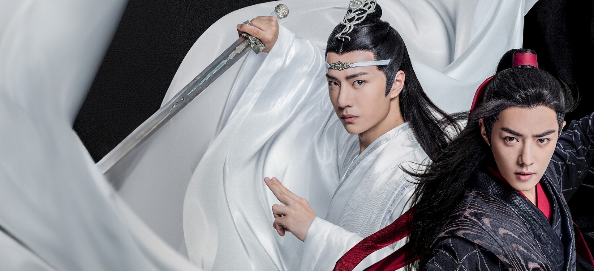 陳情令﻿を観﻿る | Netflix