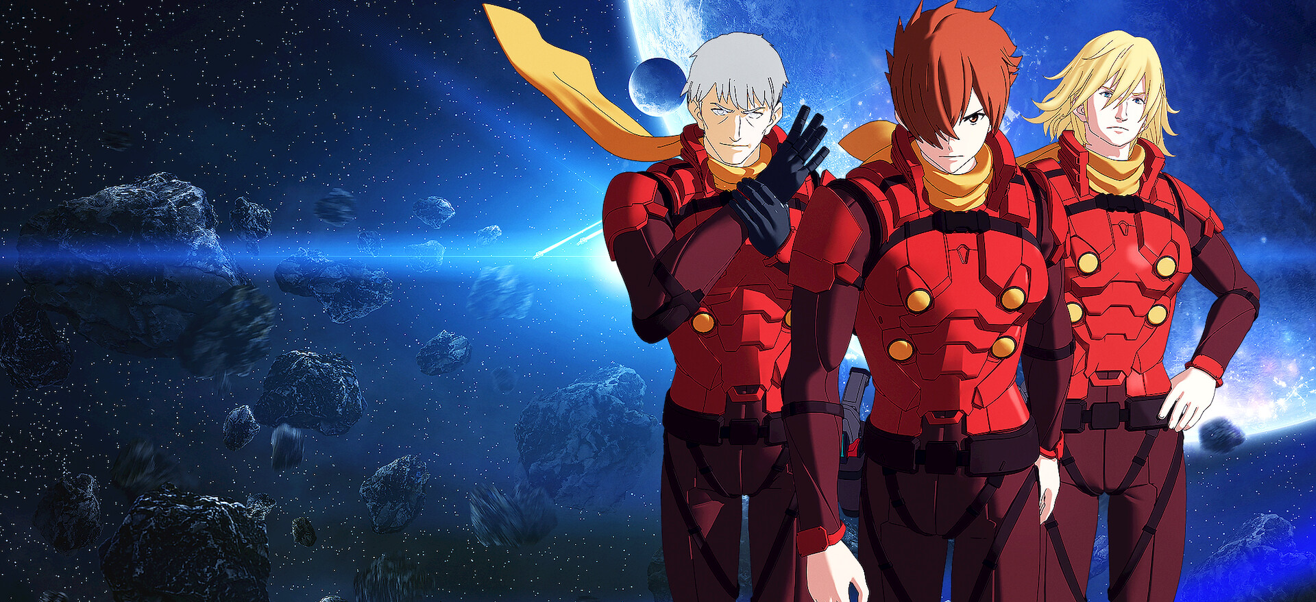 Watch Cyborg 009: Call of Justice | Netflix Official Site