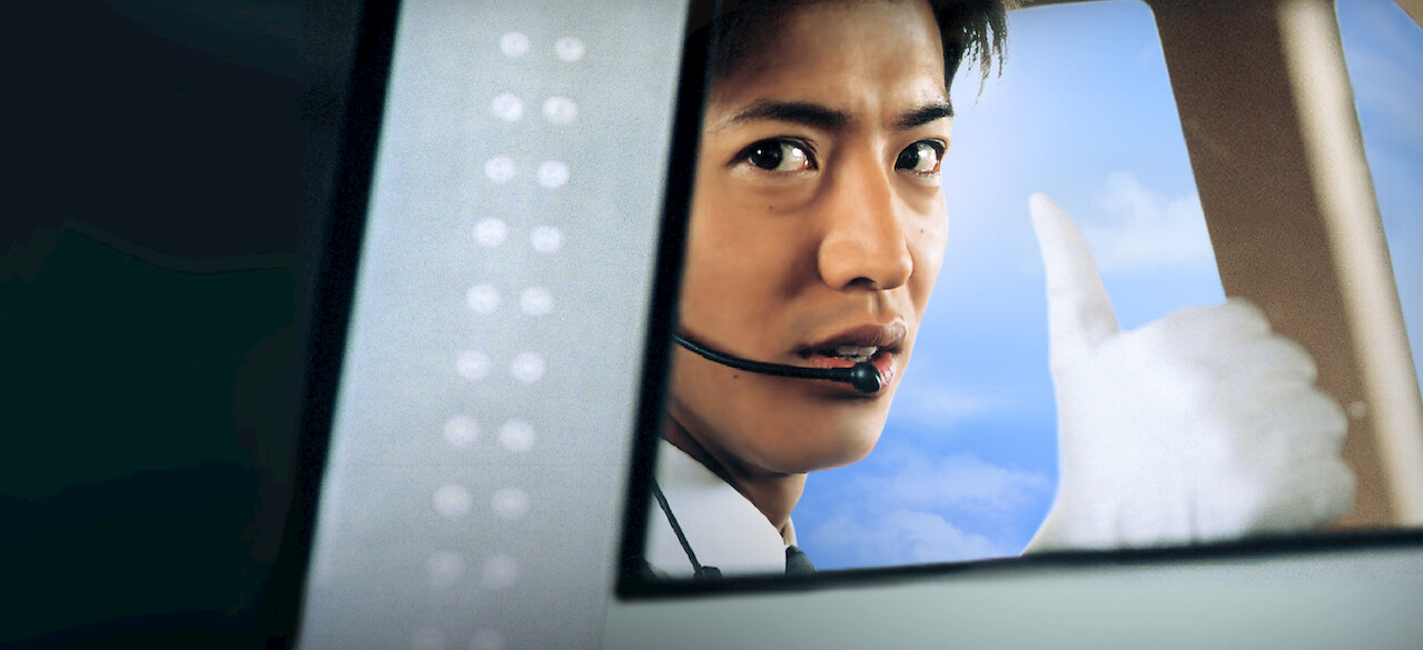 TVドラマ goodluck Amazon.co.jp: GOOD LUCK!!(1) [DVD] : 木村拓哉, 堤真一, 柴咲コウ