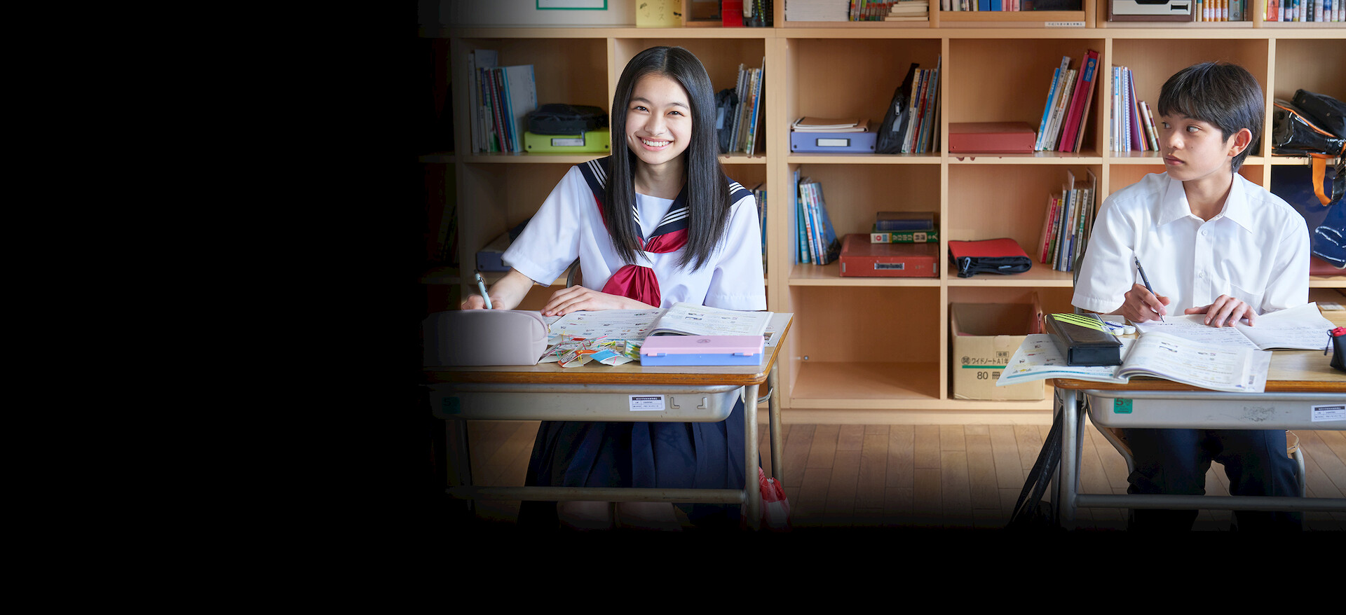 からかい上手の高木さん﻿を観﻿る | Netflix