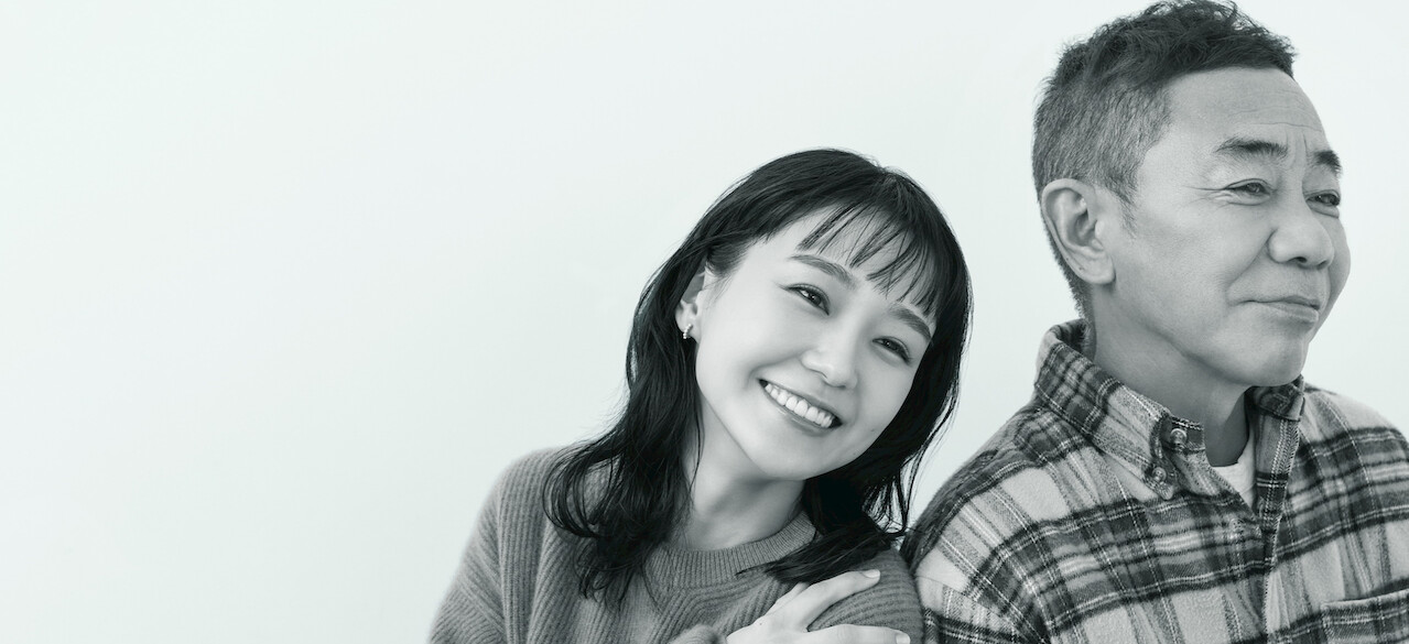 春になったら﻿を観﻿る | Netflix