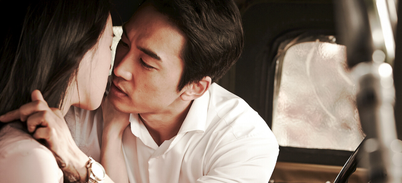 online clearance watch online obsessed korean movie