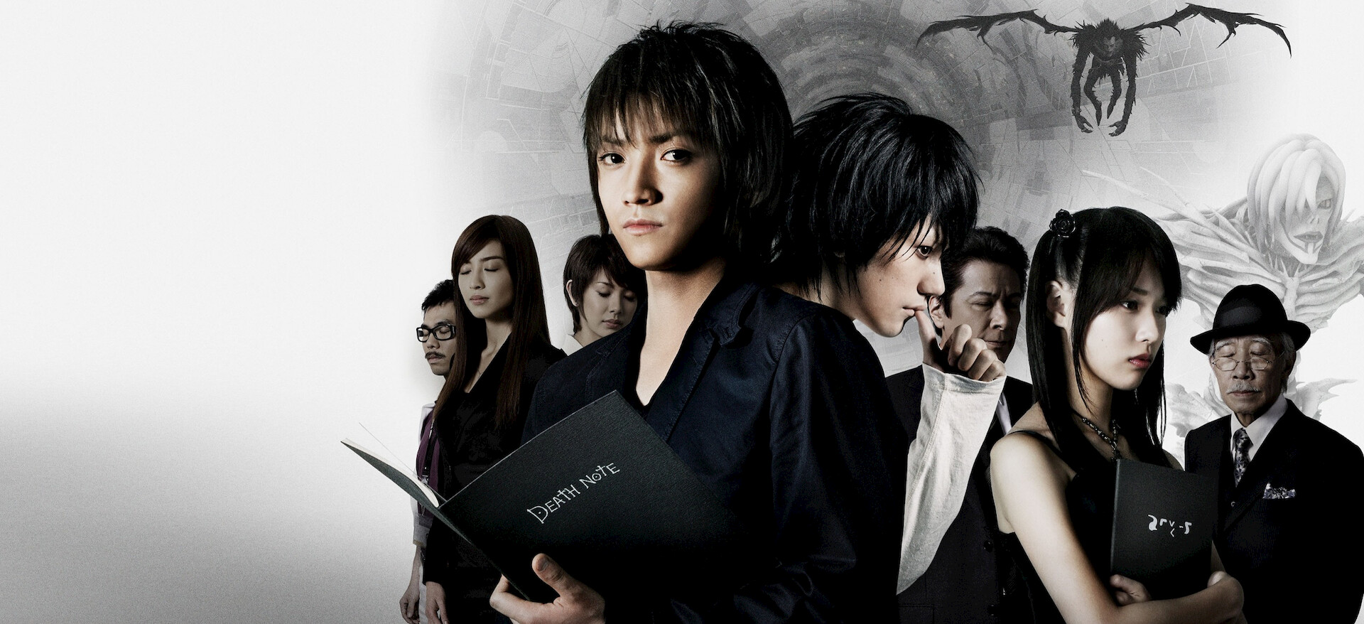 DEATH NOTE デスノート The Last Name﻿を観﻿る | Netflix