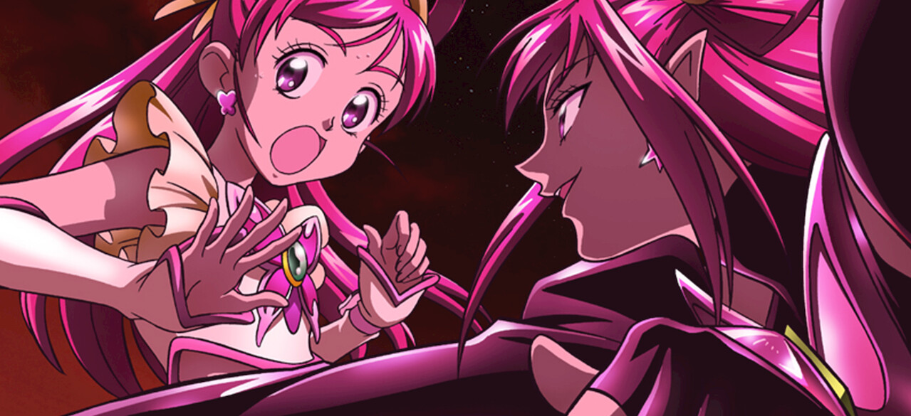 アニメ　映画 Yes!プリキュア5 鏡の国のミラクル大冒険!　設定資料 AAAABcyj0sdwlpXAYyGtumLFofbNcs