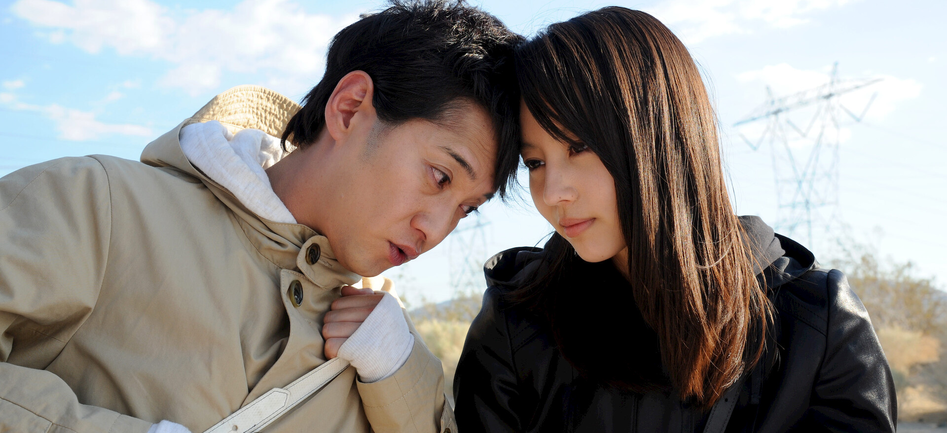 劇場版ATARU THE FIRST LOVE&THE LAST KILL 新品 Amazon.co.jp | 劇場版 ATARU THE FIRST LOVE & THE LAST KILL