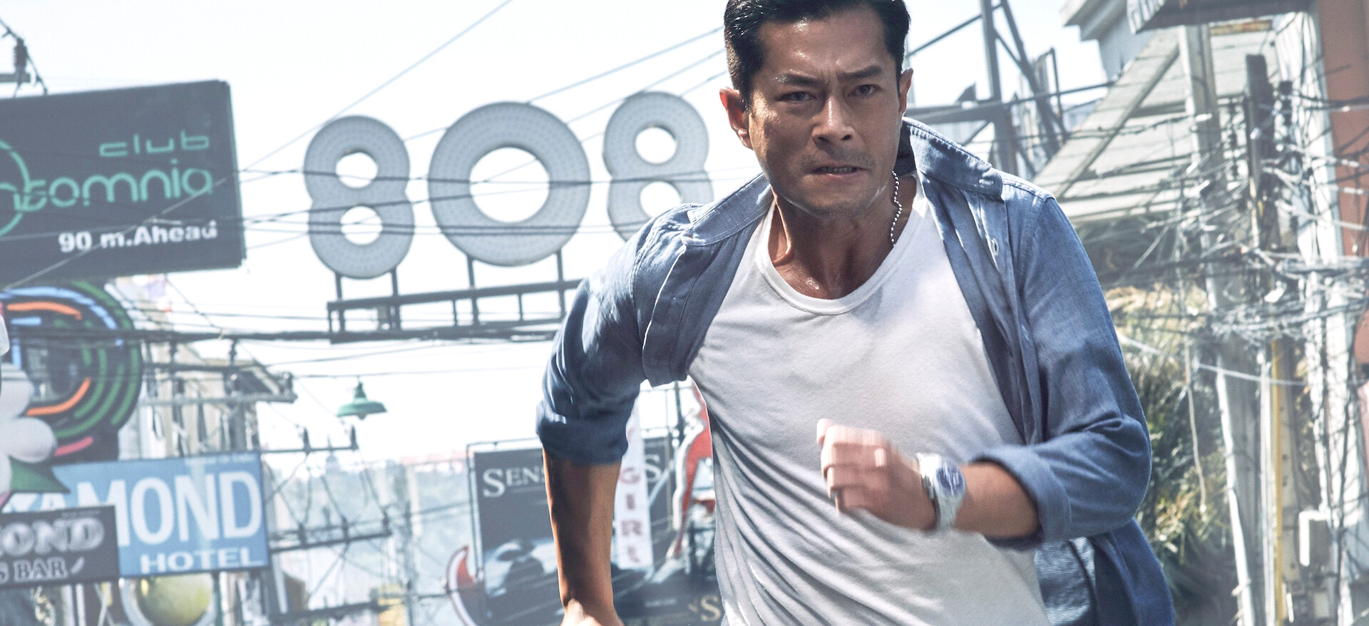SPL 狼たちの処刑台﻿を観﻿る | Netflix