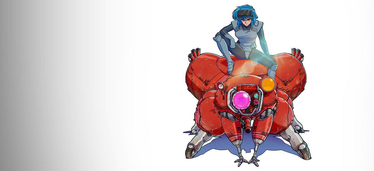 攻殻機動隊 THE GHOST IN THE SHELL 攻殻機動隊 THE GHOST IN THE SHELL﻿を観﻿る | Netflix