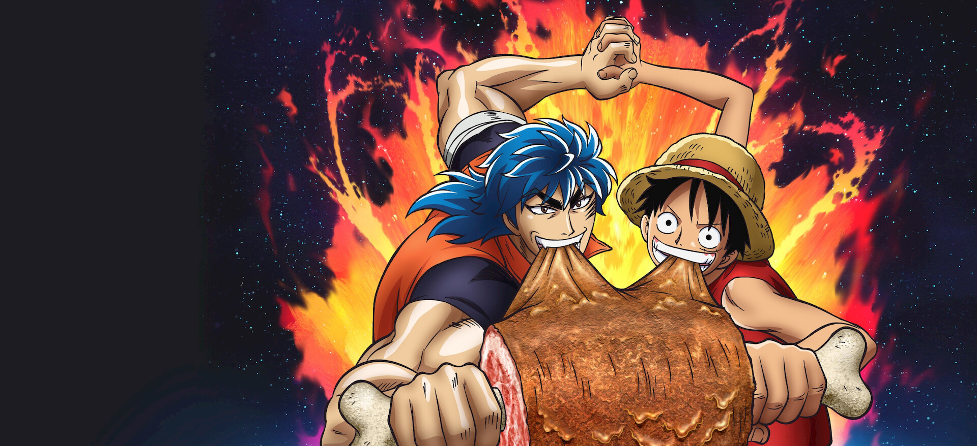 Watch Toriko X One Piece Collaboration Special | Netflix Watch Toriko X One Piece Collaboration Special | Netflix