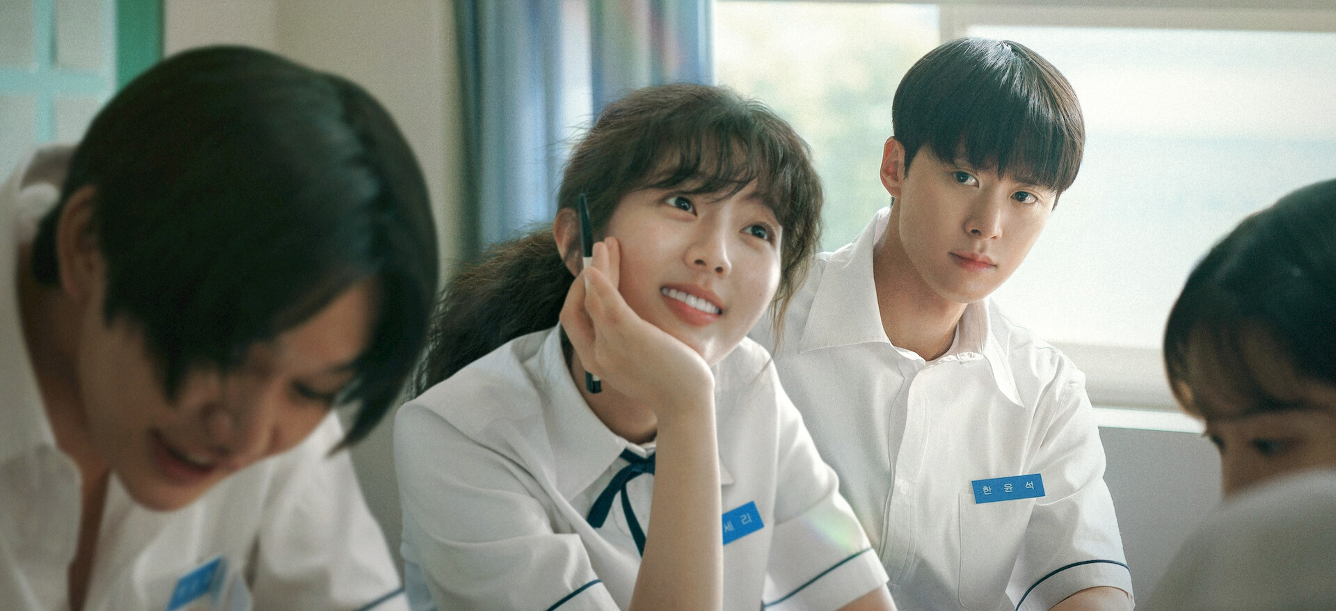 Watch Love Untangled | Netflix Official Site