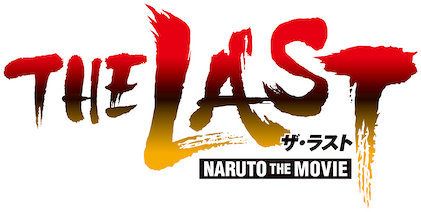 NARUTO 映画 コースター ザ・ラスト THE LAST NARUTO 映画 コースター ザ・ラスト THE LAST Amazon.com: THE
