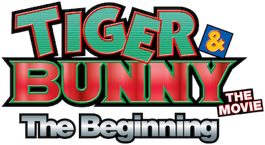 【未使用】劇場版 TIGER&BUNNY-The Beginning- Tiger and Bunny: The Beginning | Flights, Tights, and Movie