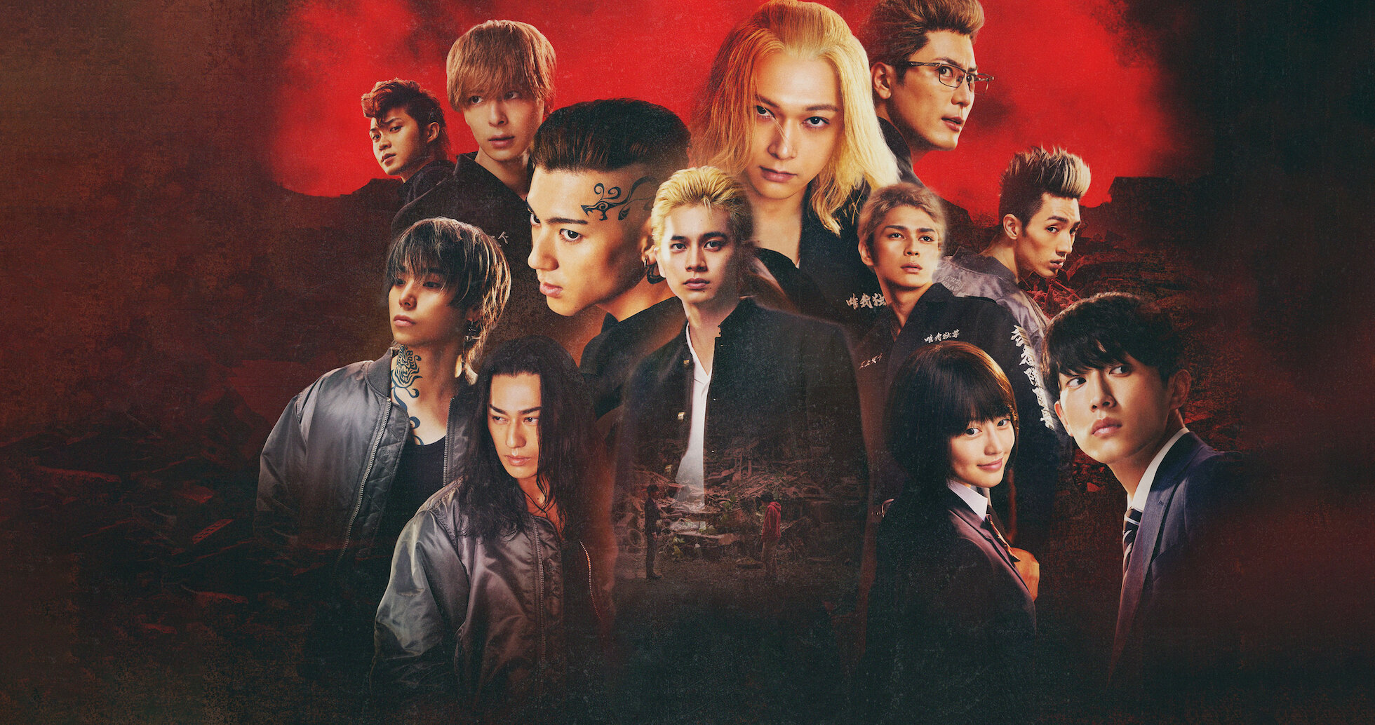 東京リベンジャーズ2 血のハロウィン編-運命-&-決戦- スペシャルリミテッド… Amazon.co.jp: 東京リベンジャーズ2 血のハロウィン編 -運命