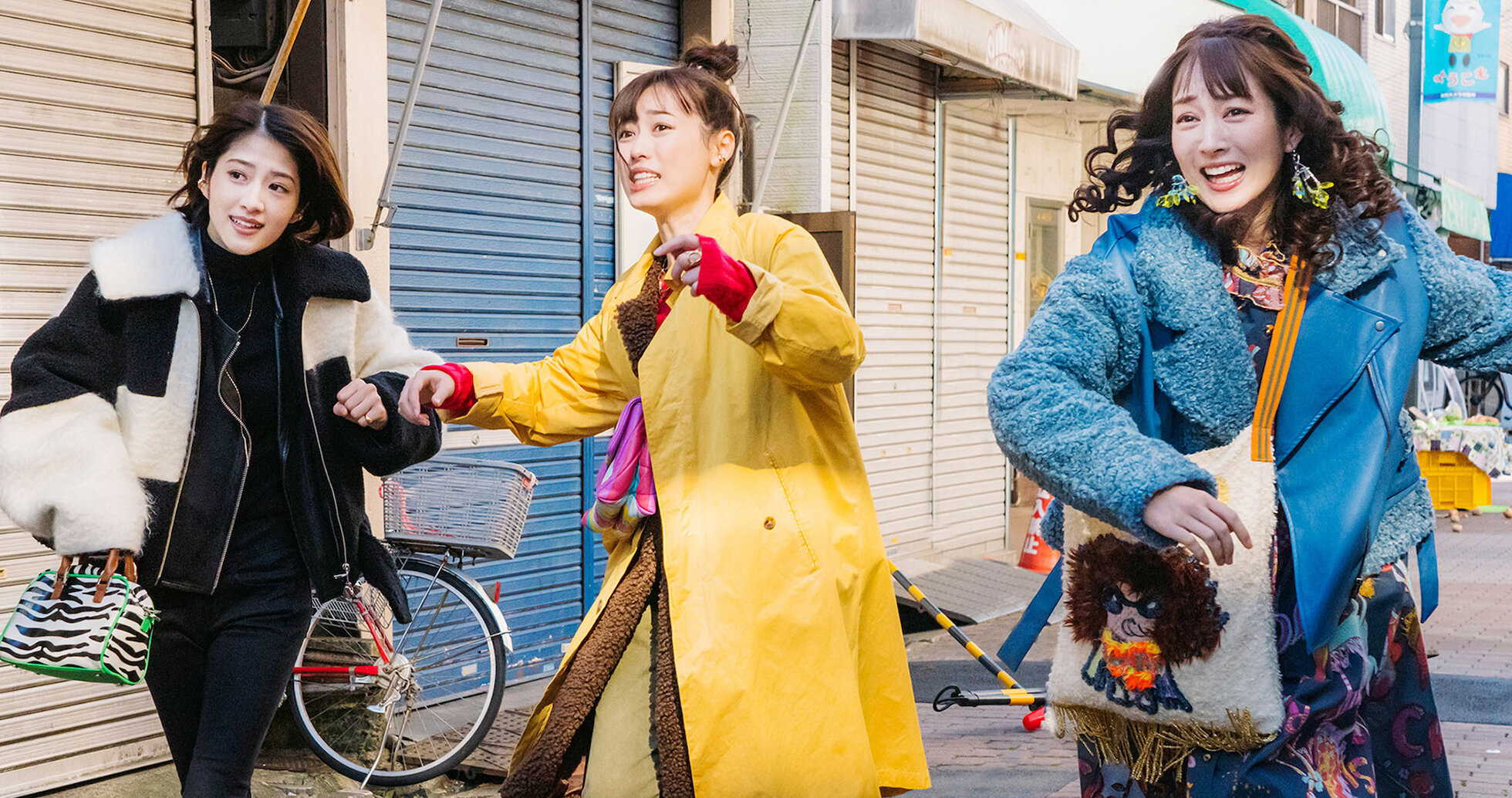 アンラッキーガール　DVD ドラマ　福原遥　バカリズム　板垣瑞生　若月佑美 アンラッキーガール！」DVD-BOX | 日テレポシュレ本店 日本