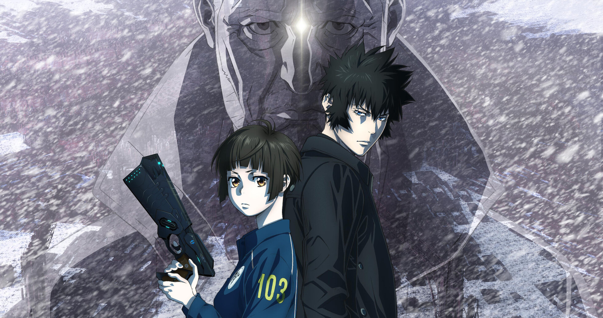 劇場版 PSYCHO-PASS サイコパス PROVIDENCE | Netflix 劇場版 PSYCHO-PASS サイコパス PROVIDENCE | Netflix