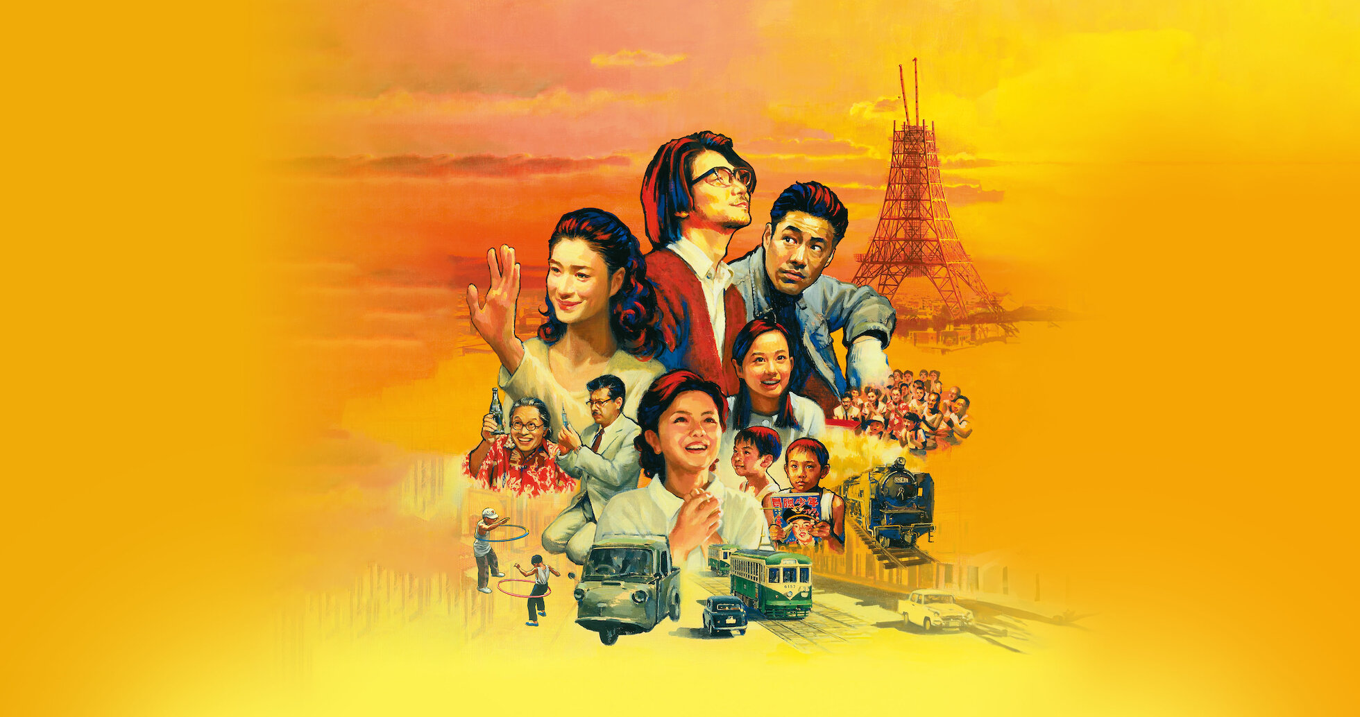 映画「ALWAYS 三丁目の夕日」セット Amazon.co.jp: ALWAYS 三丁目の夕日 豪華版 [DVD] : 吉岡秀隆