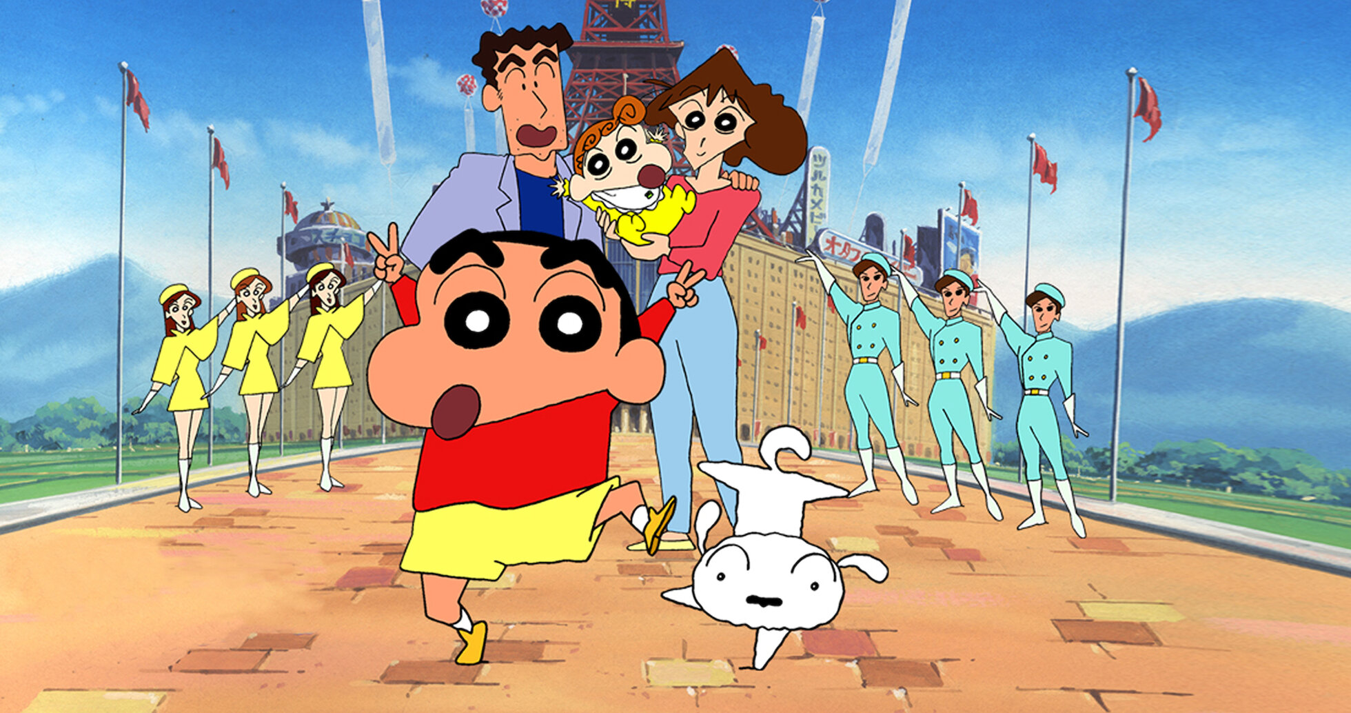 「クレヨンしんちゃん～嵐を呼ぶ モーレツ!オトナ帝国の逆襲」～元気でいてね Amazon.com: 映画 クレヨンしんちゃん 嵐を呼ぶモーレツ！オトナ