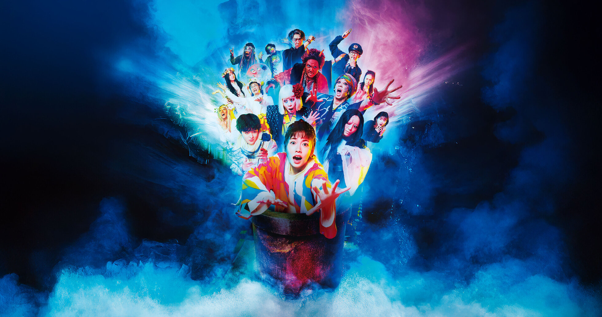 妖怪シェアハウス 映画 劇場版 映画「妖怪シェアハウス」予告編＆ポスター完成 小芝風花、松本