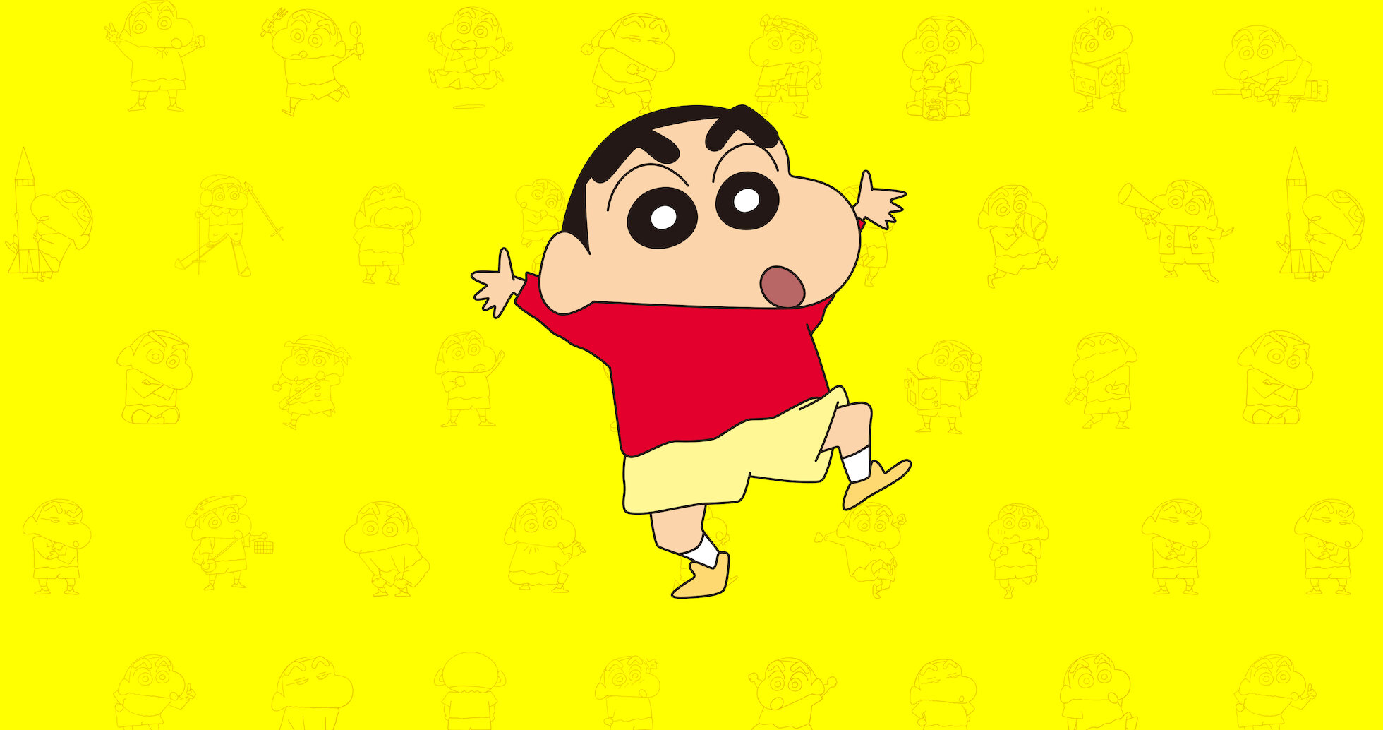 にんじんクレヨン Watch Crayon Shin-chan | Netflix