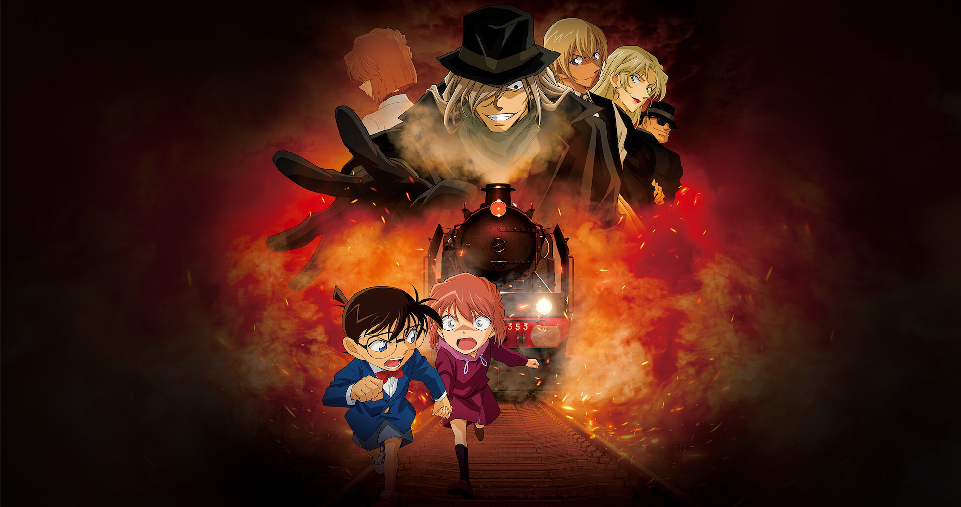 名探偵コナン　灰原哀物語　黒鉄のミステリートレイン　アクリルキーホルダー全10種 Amazon.co.jp: コ ナ ン 灰原哀物語 黒鉄のミステリートレイン