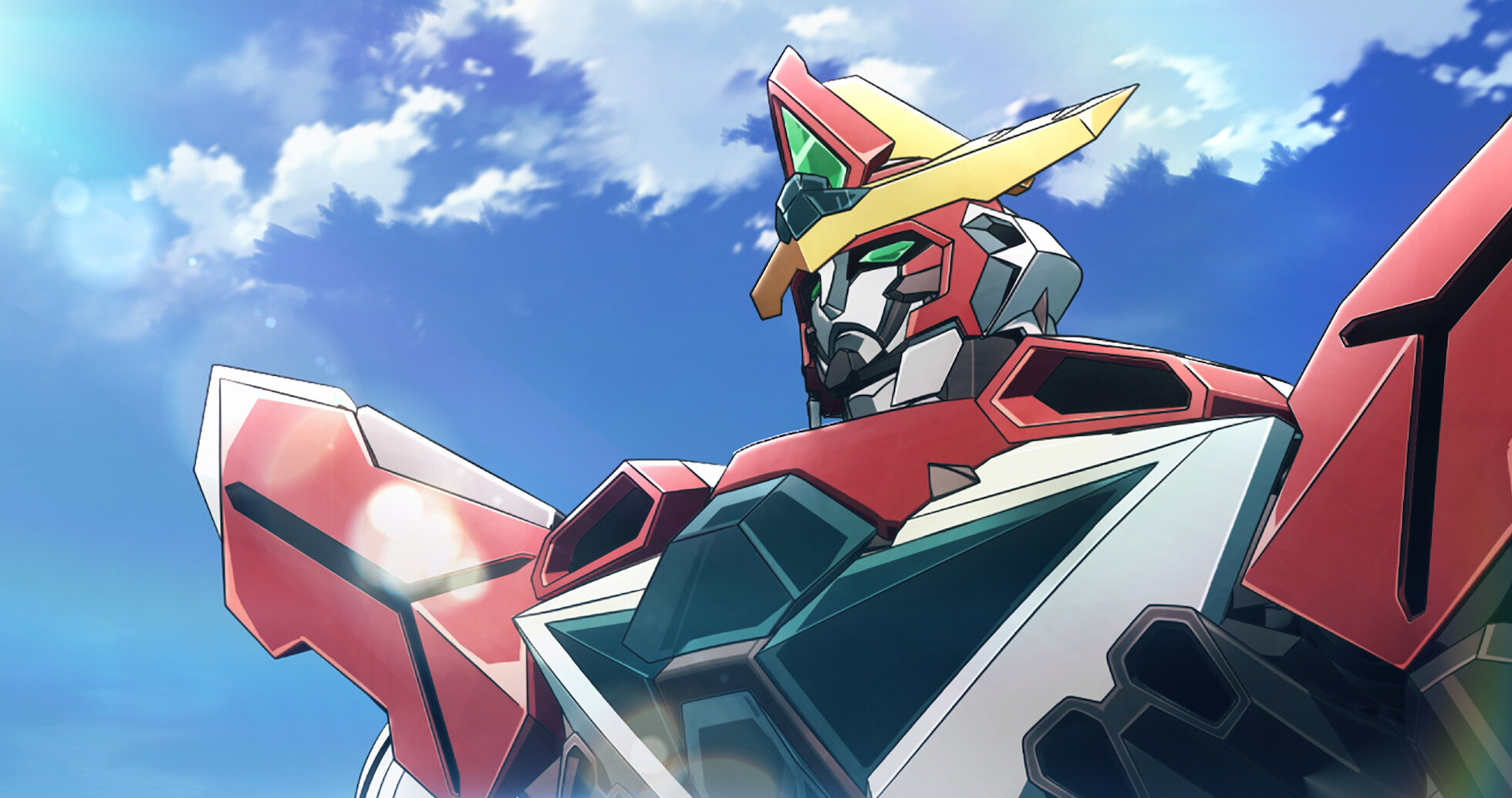 勇気爆発バーンブレイバーン | Netflix