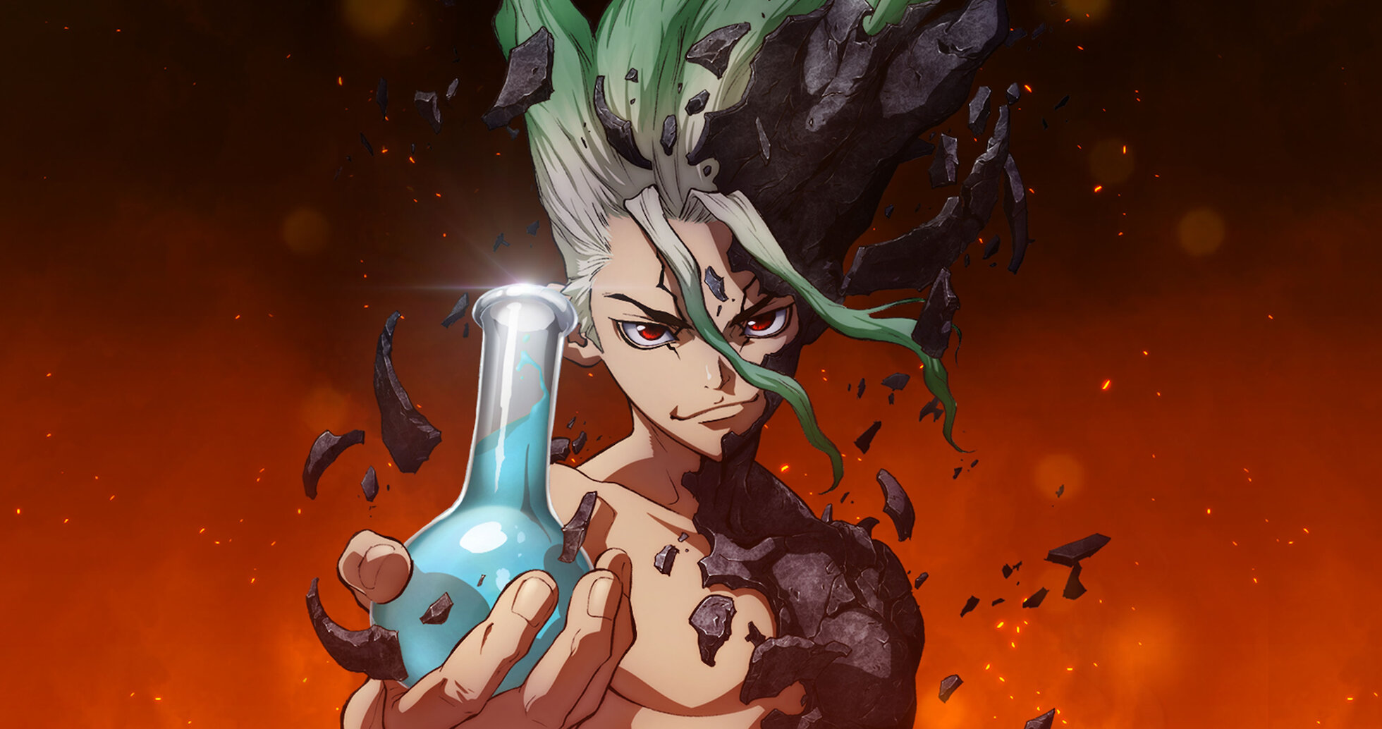Dr.STONE 1-26＋reboot Dr. STONE: Science Future