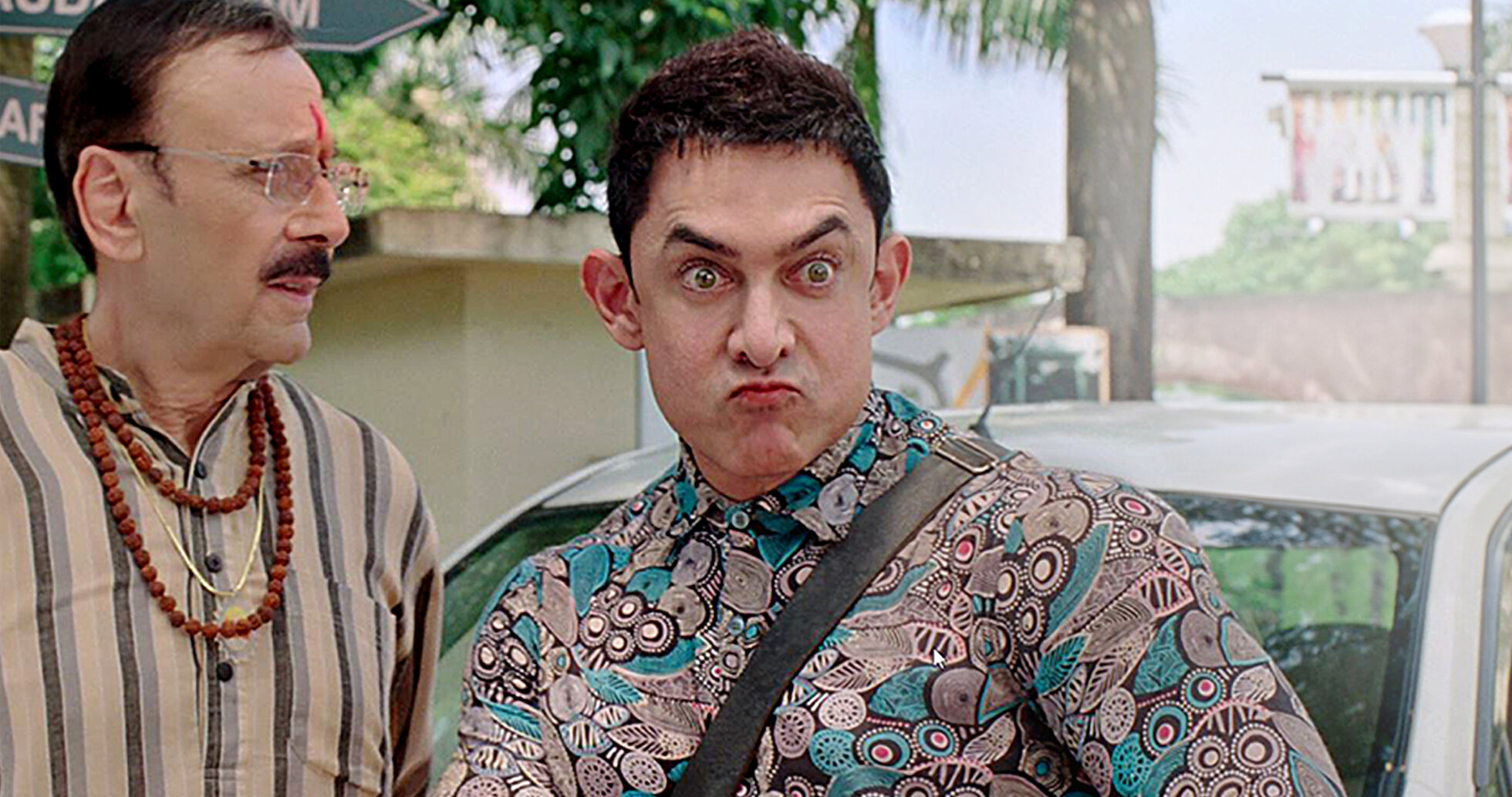 PK ピーケイ | Netflix