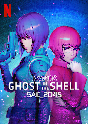 Watch Ghost in the Shell: Stand Alone Complex | Netflix