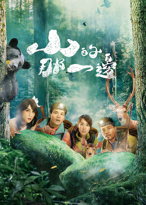 little black dress korean movie Watch Little Black Dress